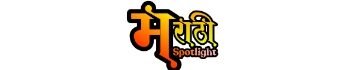 marathispotlight.com