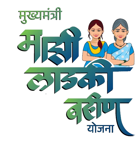 ladki bahin